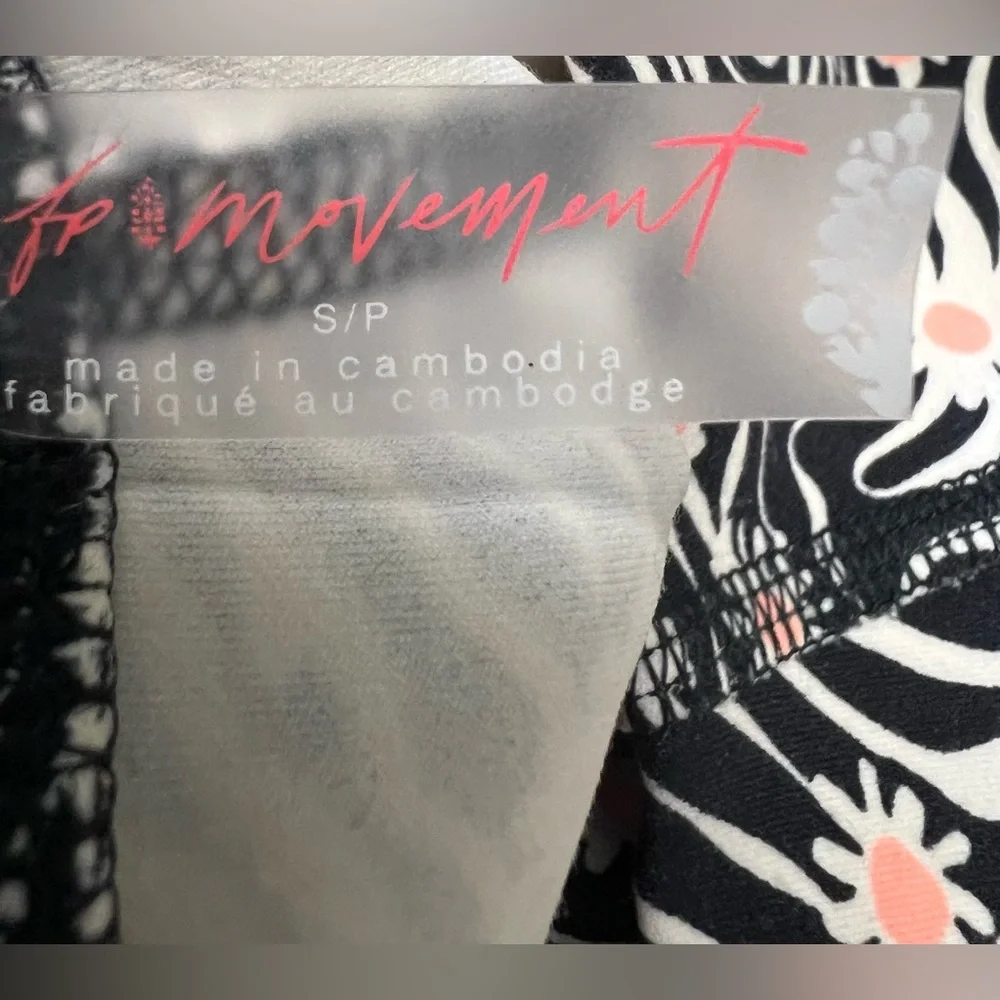 F P Movement Small New With Tags  Black/White Patterned Women's Shorts - Picture 8 of 10